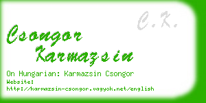 csongor karmazsin business card